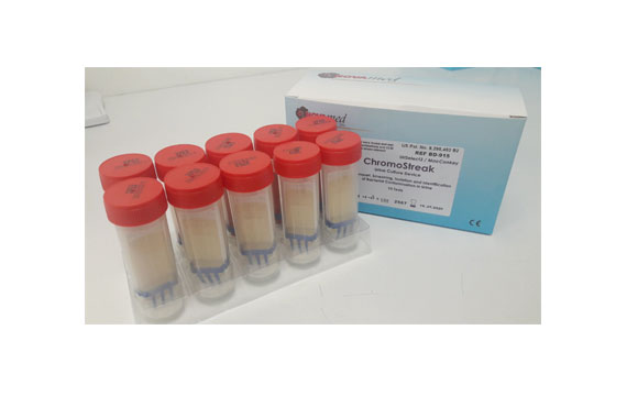 DipStreak CLED sidikdə mikrobioloji ekspress testlər